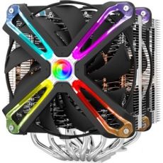  Кулер до процесора Zalman CNPS20X ARGB (CNPS20X ARGB), fig. 1 