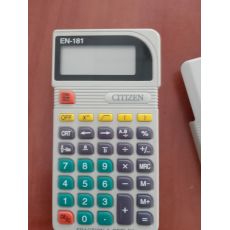 КАЛЬКУЛЯТОР CITIZEN EN-181 БУ, fig. 1 
