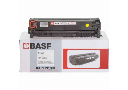  Картридж BASF HP CLJ M351a/M475dw/Yellow CE412A (KT-CE412A), fig. 1 