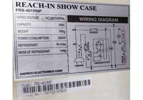  Холодильна вітрина REACH-IN SHOW CASE БУ, fig. 3 