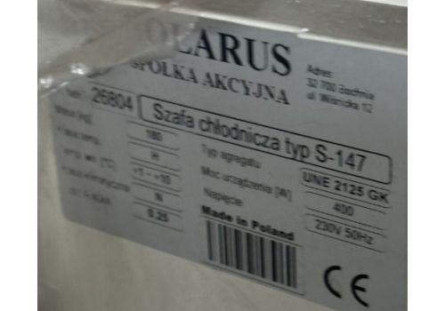  Шафа холодильна BOLARUS БУ, fig. 3 