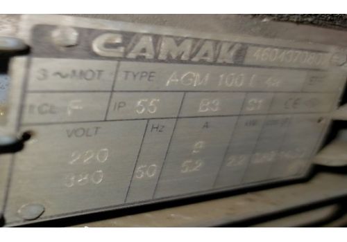  Витяжний вентилятор з ремінним приводом (самороб)Ел.двигун AGM 100 L 4a, Туреччина БУ, fig. 3 