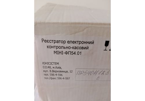  Фіскальний реєстратор МІНІ-ФП54.01, fig. 2 