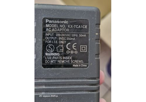  Блок живлення input: 220-240V, 50-60Hz, 50mA// output: 9VDC, 350mA шт5,5*1,6мм, fig. 1 