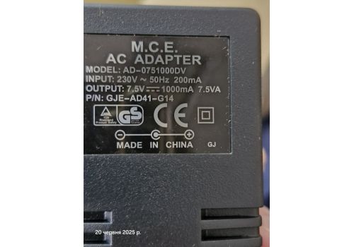  Блок живлення input: 220-240V, 50-60Hz, 120mA// output: 7,5V, 1000mA шт 5,5*1,7мм, fig. 1 