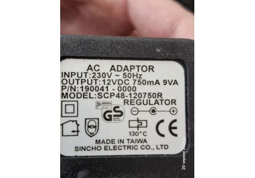  Блок живлення input: 230V, 50Hz,// output: 12VDC 750mA 9VA шт 5,5*1,6 мм, fig. 1 