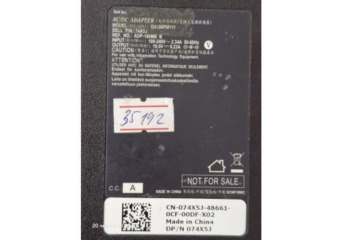  Блок живлення input: 100-240V, 50-60Hz, 2,34A// output: 19,5V, 9,23A шт 7,4*4,9мм, fig. 1 