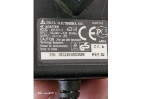  Блок живлення input: 100-240V, 50-60Hz, 0,2A// output: 5V, 1A шт 3,9мм, fig. 1 