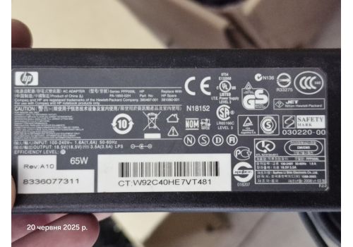  Блок живлення input: 100-240V, 50-60Hz, 1,6A // output: 18,5V, 3,5A, 65W шт 4,8*1,7мм, fig. 2 