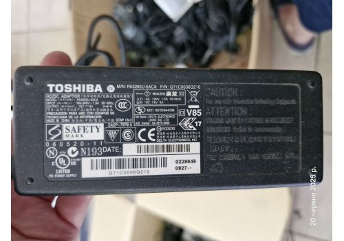  Блок живлення input: 100-240V, 50-60Hz, 1,5A // output: 15V, 5A шт 6,3*3,0мм, fig. 1 