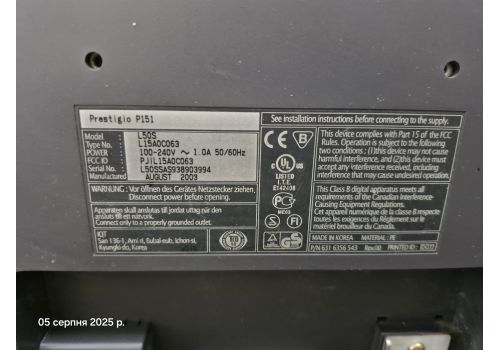  Монітор 15" Prestigio P151 ЖКИ LR NI, 31-60 KHz, speakers, TCO99, фото 3 