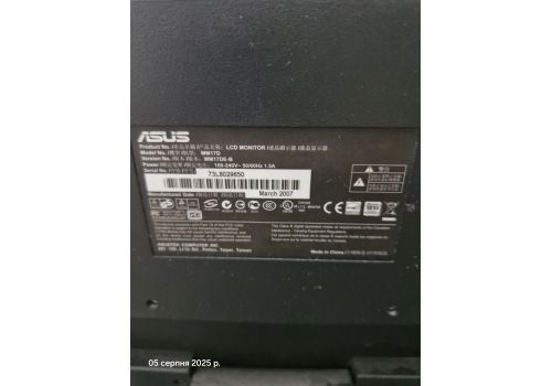  Монітор 17" Asus MM17DE-B, 400cd/m2, 600:1, 150h/140v, 8ms, 1280x1024, VGA, ЖКИ, fig. 3 