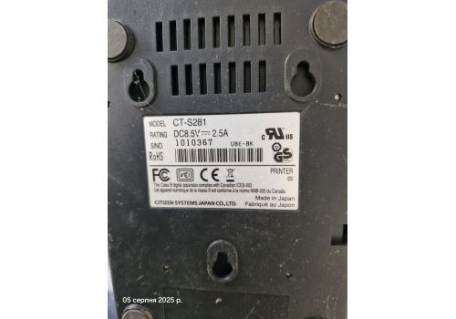  ПРИНТЕР ДЛЯ ДРУКУ ЧЕКІВ CITIZEN CT-S281, fig. 2 